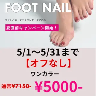 ネイル Legit nail salonのネイルデザイン