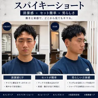 ショート メンズ 【池袋/大人 ショート】ⓝⓘⓜⓤのヘアスタイル