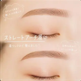アイブロウ 🐠DIAMOND EYES店長🏝️堤のマツエク・マツパデザイン