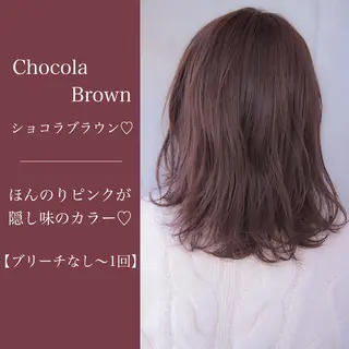 ミディアム カラー ヘアアレンジ 🏹横浜CANDY 🏹のヘアスタイル