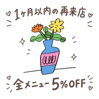 マツエク・マツパ 𝕠𝕞𝕒 🧸ₙₐₖₐₜₐのマツエク・マツパデザイン