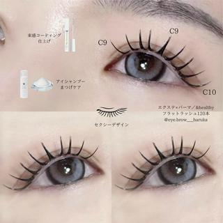 マツエク・マツパ eyelist harukaのマツエク・マツパデザイン