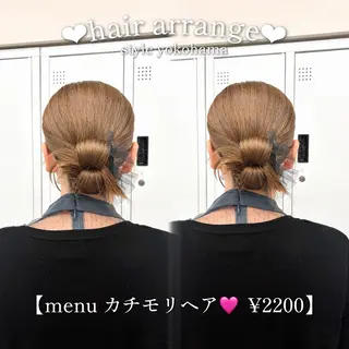 ヘアアレンジ カラー/エクステ/ アレンジ/ゆう🩷のヘアスタイル