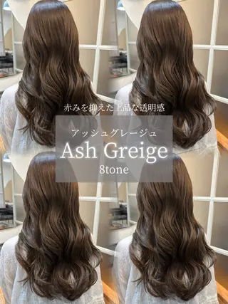 ロング カラー 堀越 智仁のヘアスタイル