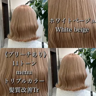 ミディアム 🫧レイヤーカット ・ハッシュ🫧龍星のヘアスタイル