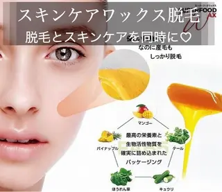 Eyelash salon MoNaの眉毛・アイブロウイメージ