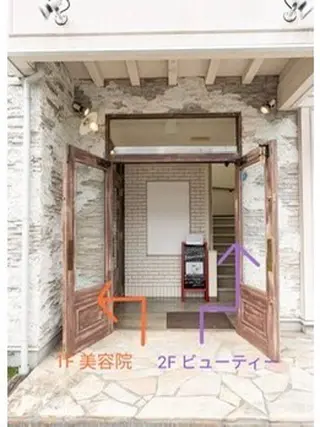 アイブロウ rille mamiの眉毛・アイブロウイメージ