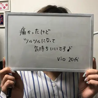 Re.lien 白子菜美のエステ・リラクイメージ