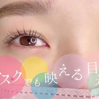 マツエク・マツパ 🌹sära🌹 玉造のマツエク・マツパデザイン