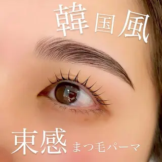 マツエク・マツパ ime 草津店のマツエク・マツパデザイン