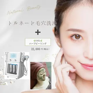 🧚【把田】 ロイヤル•セラピストのマツエク・マツパデザイン