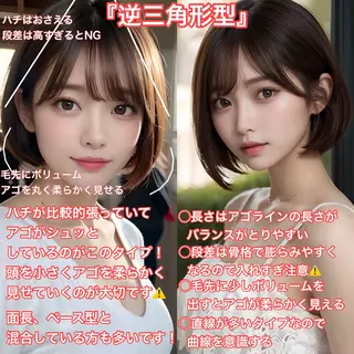 ショート カラー ショート、ボブの神✨ 峯朋也✂︎✨のヘアスタイル