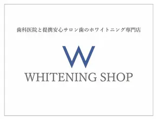 ホワイトニング ショップ船橋店🦷のエステ・リラクイメージ