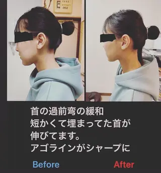 吉祥寺オステオパシー ブレスオブライフのエステ・リラクイメージ