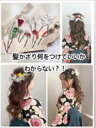 ヘアアレンジ あやか 白髪ぼかしハイライトのヘアスタイル