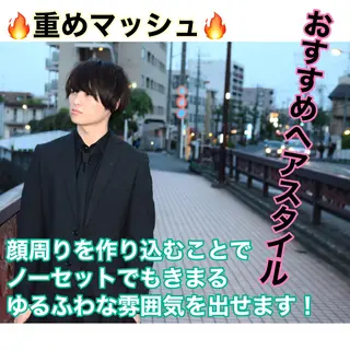 ショート カラー パーマ ヘアアレンジ メンズ 🔥メンズパーマ 特化 渡辺一翔のヘアスタイル