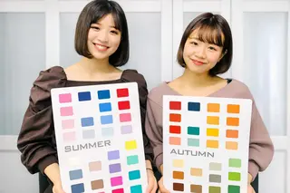 パーソナルカラー診断 🪞BNTのその他イメージ