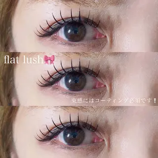 マツエク・マツパ naulu ✧Chinatsuのマツエク・マツパデザイン