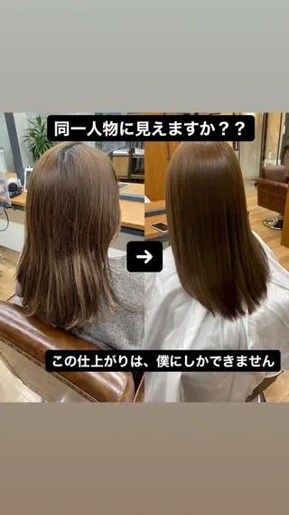 ロング 坂本 達弥のヘアスタイル