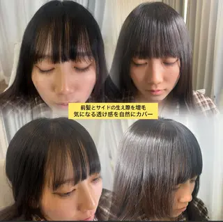 ミディアム ヘアアレンジ チョイ  インセイのヘアスタイル