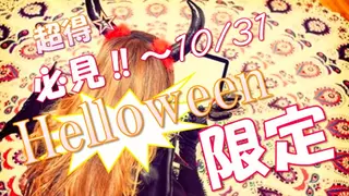 ホワイトニングサロン La vie enのその他イメージ