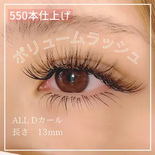 マツエク・マツパ eyelash forty-fiveのマツエク・マツパデザイン