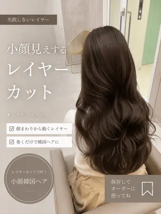 セミロング カラー ヘアアレンジ 赤み消し🫧韓国ヘア 🫧藤岡誠也のヘアスタイル