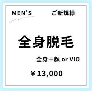メンズ メンズ＆レディース Rnk.salonのその他イメージ
