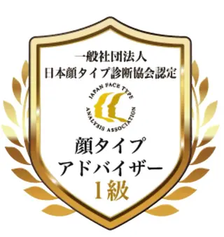 みさき Éclat(エクラ)のネイルデザイン