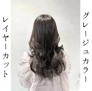 ロング カラー 大人レイヤー& 透明感カラー💄のヘアスタイル