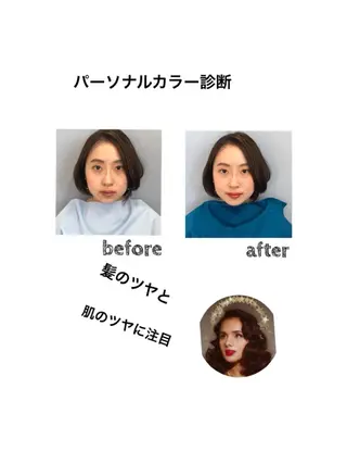 瑠璃 縁のその他イメージ