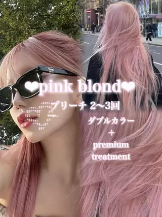 ロング 艶髪ハイトーンカラー 渋谷🎀ririkaのヘアスタイル