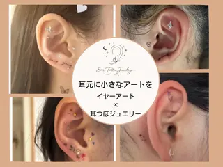 Felice🌸脱毛 ・光フェイシャルのエステ・リラクイメージ