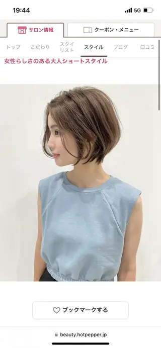 ショート 🌸SAORI ボブ/ショート🌸のヘアスタイル