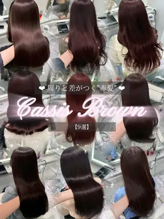 カラー ParveMix/ ワンホン/こころのヘアスタイル
