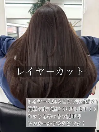 ロング ハイライト/レイヤー 河原町/Manatoのヘアスタイル