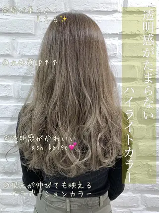 ロング カラー 【髪質改善】 kasumi🌷🌷のヘアスタイル