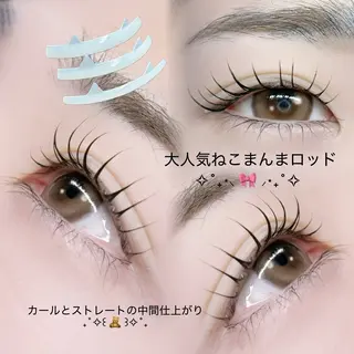 マツエク・マツパ 🩷AO Tiaraのマツエク・マツパデザイン