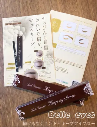 マツエク・マツパ Belleeyes_ kubotaのマツエク・マツパデザイン