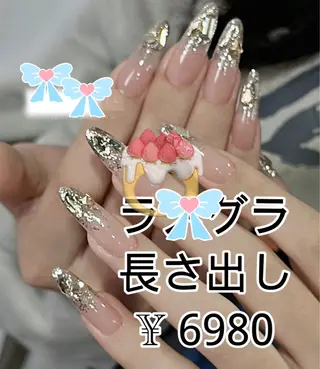 ネイル JUNA 健康美サロン渋谷店のエステ・リラクイメージ