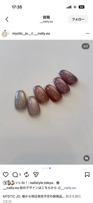 ネイル nails 🎀meのネイルデザイン