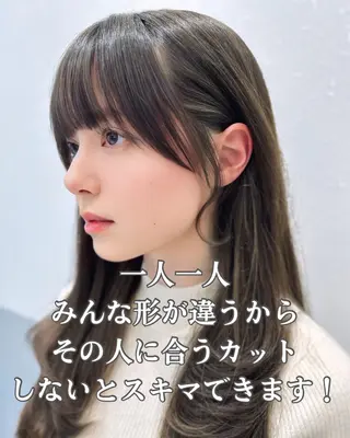 ミディアム カラー 顔周りカット 【オノザワリョウ】のヘアスタイル