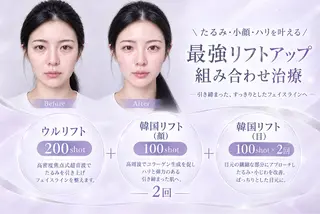 マツエク・マツパ 愛維美水光専門店 川崎彩鳳のエステ・リラクイメージ