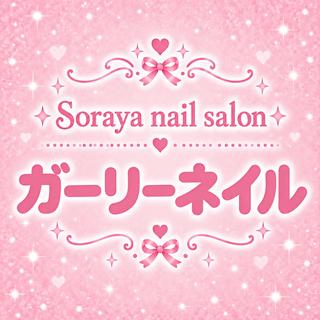 ネイル ソラヤネイルサロン パラジェル導入店のネイルデザイン