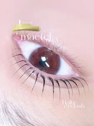 マツエク・マツパ サクライ マユの眉毛・アイブロウイメージ