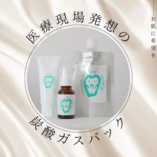 Lumiere プライベートサロンのエステ・リラクイメージ