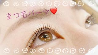 マツエク・マツパ Ferebright ナガドメ✮のマツエク・マツパデザイン