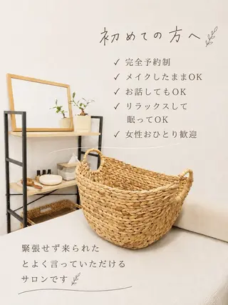 ドライヘッドスパ enaのエステ・リラクイメージ