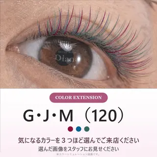 マツエク・マツパ ディアナ千波店 久保のマツエク・マツパデザイン