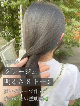 セミロング カラー 顔周りカット 【オノザワリョウ】のヘアスタイル